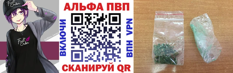 Хочу наркоту Питкяранта COCAIN  Меф  Гашиш 