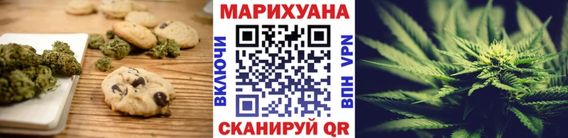 где можно купить   Питкяранта  Еда ТГК конопля 