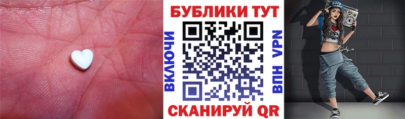 blacksprut ONION купить наркотик Питкяранта ЭКСТАЗИ Punisher