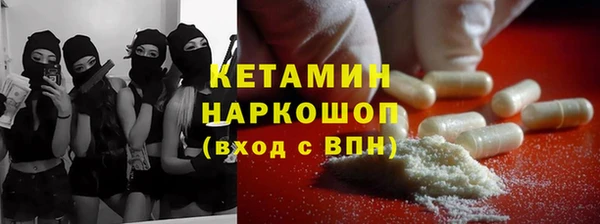 MDMA Алексин