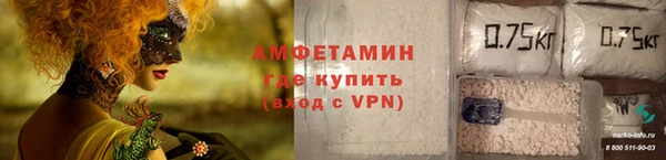прущая мука Абдулино