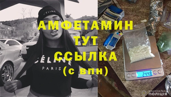 наркотики Абаза