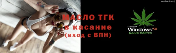 ГАЛЛЮЦИНОГЕННЫЕ ГРИБЫ Алзамай