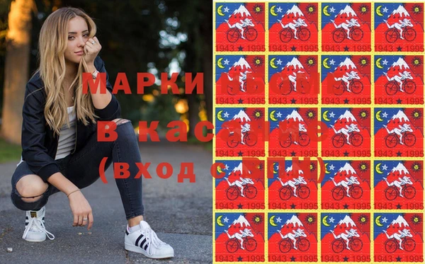 прущая мука Абдулино