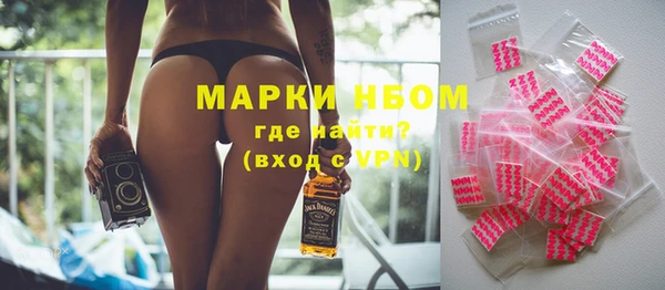 MDMA Алексин