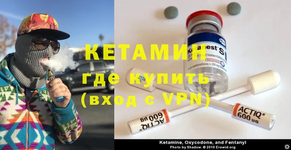 MDMA Алексин