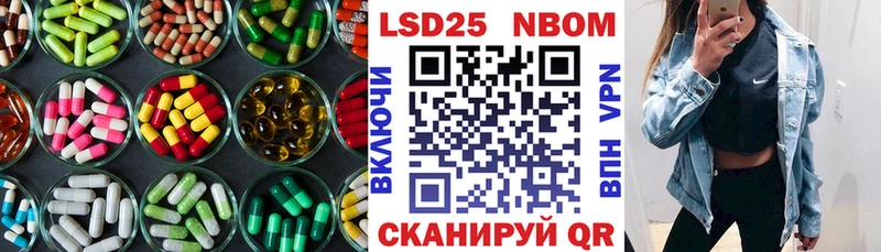 купить  сайты  Питкяранта  ЛСД экстази кислота 