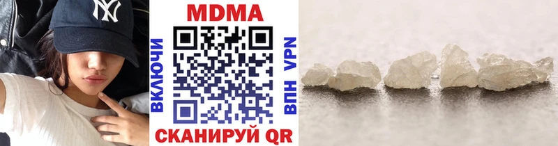 OMG зеркало  Питкяранта  MDMA молли 