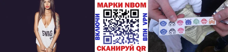 mega tor  как найти наркотики  Питкяранта  Наркотические марки 1,5мг 